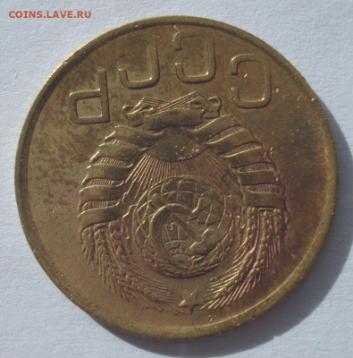 3 копейки 1946, шт. 1.21 (АИФ №87), перепутка, до 31.03.2021 - DSC04290.JPG