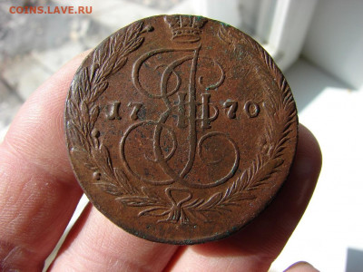 5 копеек 1770 ЕМ. До 01.04.2021 - 3 - копия.JPG
