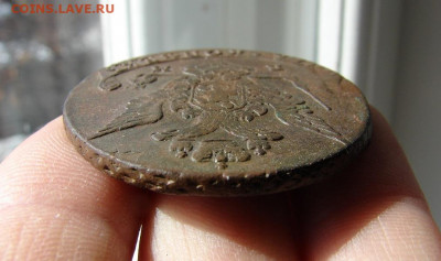 5 копеек 1775 ЕМ. До 01.04.2021 - 6 - копия.JPG