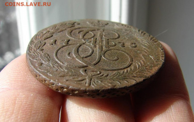 5 копеек 1775 ЕМ. До 01.04.2021 - 5 - копия.JPG