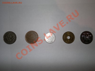 Помогите оценить 5 монеток - 12102011939