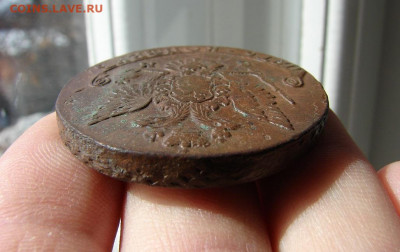 5 копеек 1779 ЕМ. До 01.04.2021 - 6 - копия.JPG