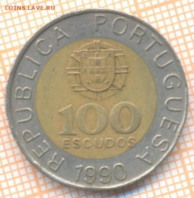 Португалия 100 эскудо 1990 г., до 03.04.2021 г. 22.00 по Мос - Португалия 100 эскудо 1990 2907