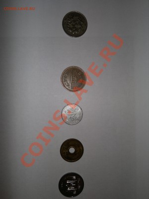 Помогите оценить 5 монеток - 12102011940