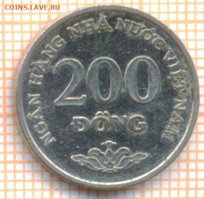 Вьетнам 200 донг 2003 г., до 03.04.2021 г. 22.00 по Москве - Вьетнам 200 донг 2003 2897