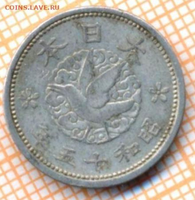 Япония 1 сен 1940 г., до 03.04.2021 г. 22.00 по Москве - Япония 1 сен 1940 2784
