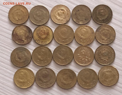 20 монет 2 копейки ранние Советы до 30.03 - FE3B12BD-E9AE-400F-8626-D7EE430AFABF
