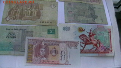 Боны иностранные - 7 шт.  до 01,04,21 по МСК 22-00 - IMGA0860.JPG