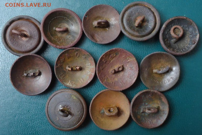 Пуговици царской России. 12шт. - DSC00650.JPG