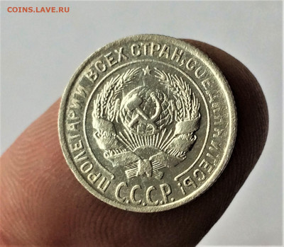 10,15,20 копеек СССР серебро (А86,А88,А91) 30.03 - kV5SRIFwm4c