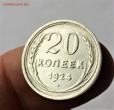 10,15,20 копеек СССР серебро (А86,А88,А91) 30.03 - AZNIYwb6IFw