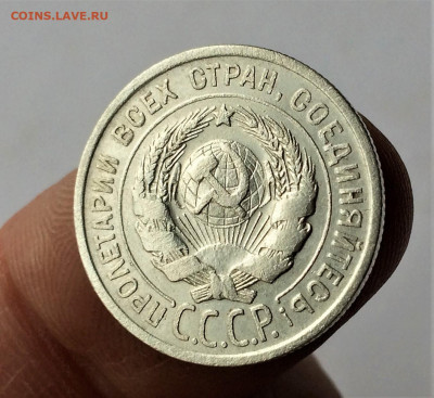 10,15,20 копеек СССР серебро (А86,А88,А91) 30.03 - sQhDdohWA40