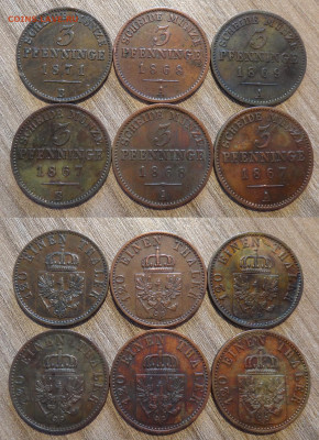 Пруссия 3 пфеннига на оценку - DSC08814_новый размер.JPG