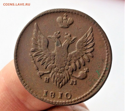 2 копейки 1810г НМ ЕМ Пчела (А111) 30.03 - E1ST_5p8HJc
