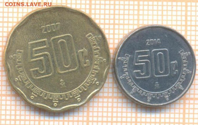 Мексика 50 сент 2007,2014 г., до 03.04.2021 г. 22.00 по Моск - Мексика 50 сентаво 2шт 2637