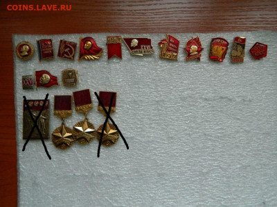 Разное по 20 фикс до 30.03 - DSCN1245_thumb