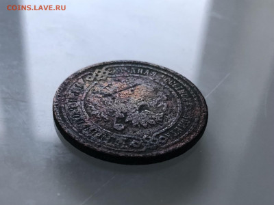 Монета 3 копейки 1902 года до 30.03 - FA39DB16-4B1A-49CE-95E7-5D0E90556621