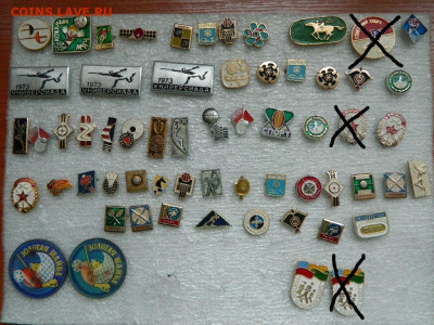 Спорт фикс до 30.03 - DSCN1238_thumb