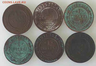 1 копейка 6 монет до 30.03 - 73A595AF-BC36-4CDE-8848-9EA60BEEE909