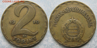 Венгрия 2 форинта 1970 до 03-04-21 в 22:00 - Венгрия 2 форинта 1970     10552