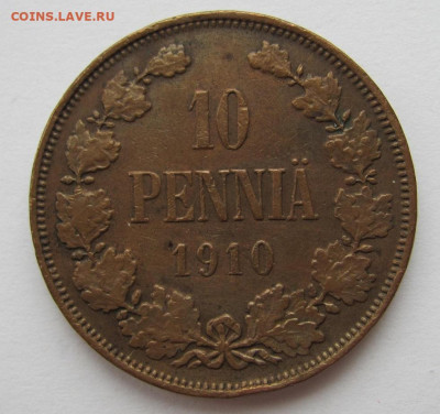 10 пенни 1910 до 31.03.21 - Безымянный