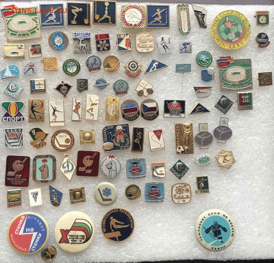 Знаки разные по 15р до 03.04.21 в 22.00 по мск - IMG-2fe59a1256b2d831fd2236bad2a774bc-V