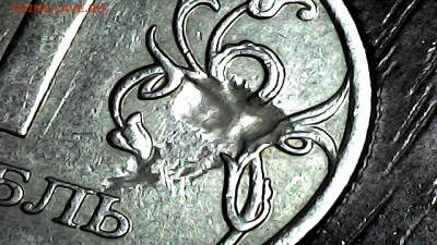 1руб брак? - 20210328_1606_004_0.000