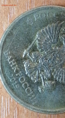 10 рублей 2019г. мини расколы - CM210328-123526093
