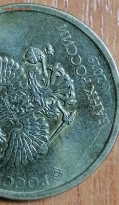 10 рублей 2019г. мини расколы - CM210328-123552095