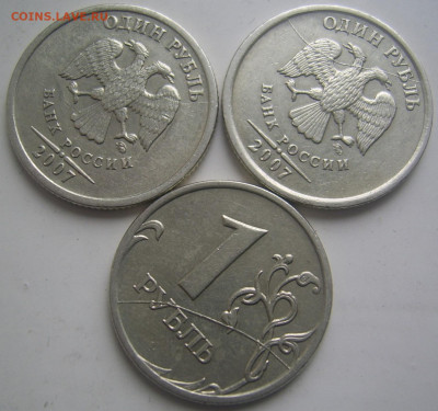 Поные расколы 1 рубль 2007 ммд три штуки до 29.03 22-00 - полные 1 2007