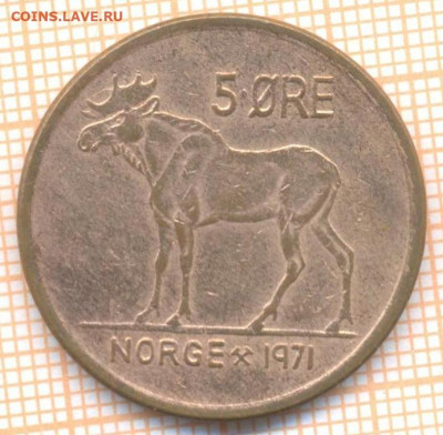 Норвегия 5 эре 1971 г., до 03.04.2021 г. 22.00 по Москве - Норвегия 5 эре 1971 3001