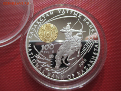 Казахстан 100 тенге 2008 Чингисхан серия  Великие полководцы - IMG_0037.JPG