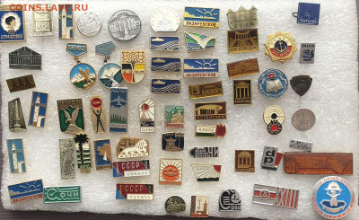 Знаки разные по 10р до 03.04.21 в 22.00 по мск - IMG-3ecc8b1497a2f42022d335bc1eb2c2d6-V