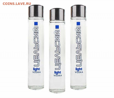 Вопросом на вопрос! - TSelsij-vodka-3