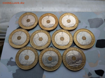 Франция 20 фр Средиземноморские игры 10 штук ФИКС2 до 29.03 - IMAG0859