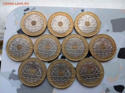 Франция 20 фр Средиземноморские игры 10 штук ФИКС2 до 29.03 - IMAG0858