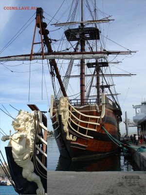 Монеты с Корабликами - Santisima-Trinidad-2.JPG