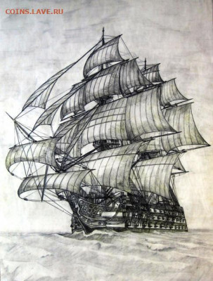 Монеты с Корабликами - Santisima Trinidad
