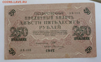 ок.31.03.21г. - IMG_20210327_160107