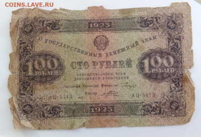 ок.31.03.21г. - IMG_20210327_155620