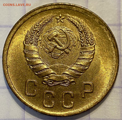 2 копейки, 1940 год. UNC - B478255D-1BF7-4BD9-AC6A-65DEBBFAAF06