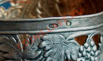 Подстаканник Фрукты 875 пр. - HPIM3779.JPG