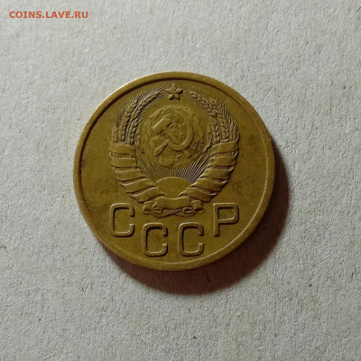 3 копейки 1938,1940,1943. До 30.03.21 в 22.00 МСК - аук2