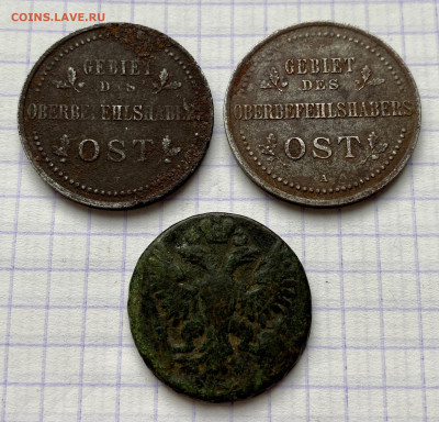 ЛОТ 30 монет РИ. 1751-1916 гг. - E81190CE-7F16-409F-B4F9-1F929D87882D