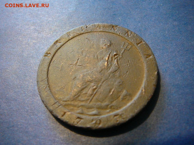 1 пенни 1797 года до 31.03 - 55F6B8D5-32A8-4AC0-8C0C-BF6D80E3465E
