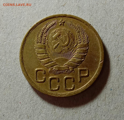 3 копейки 1939. До 30.03.21 в 22.00 МСК - аук2