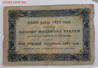 ок.31.03.21г. - IMG_20210327_155807