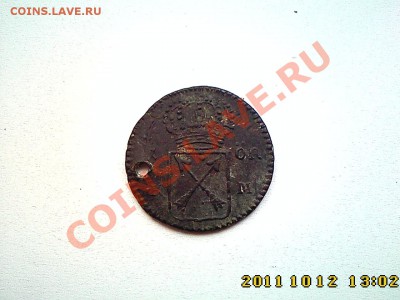 Швеция медный эре 1719 г. (пробитый)  до 18.10 в 22.00 - IMG4378