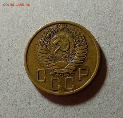 5 копеек 1955. До 30.03.21 в 22.00 МСК - аук2