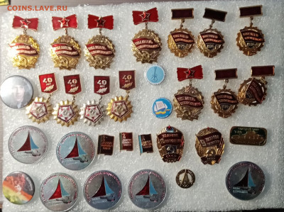 Знаки по 30р до 03.04.21 в 22.00 по мск - IMG_20210328_190642